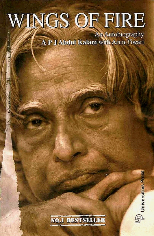 WINGS OF FIRE By APJ ABDUL KALAM