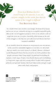 A MONK'S ALMANAC By NITYANAND CHARAN DAS