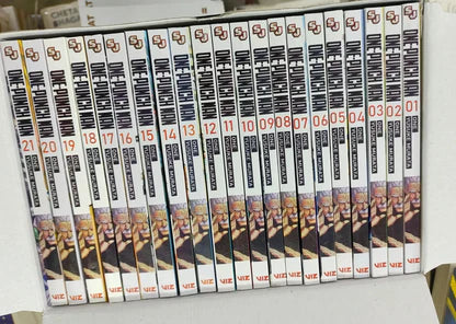 One Punch Man Boxed Set 1 (Volume 1-21) by One