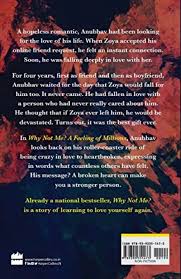 Why Not Me? by Anubhav Agrawal