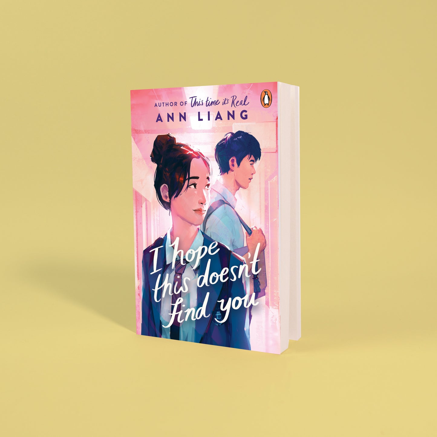 I Hope This Doesn't Find You by Ann Liang