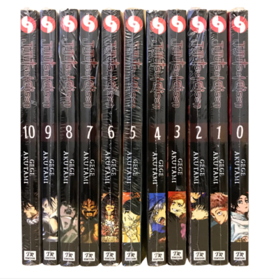 BookSet : Jujutsu Kaisen Manga BookSet (Volumes : 0-10)